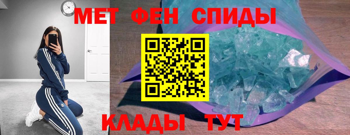 АМФ  АМФ 98%  Вход с VPN  Тихорецк 