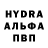 Первитин пудра Kamora