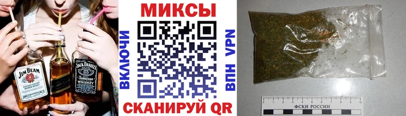 купить закладку даркнет телеграм БУТИРАТ оксана Тихорецк