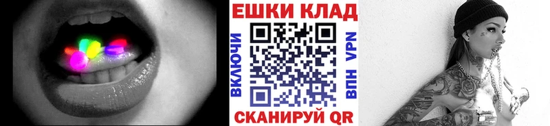 где найти наркотики  Тихорецк  ЭКСТАЗИ Дубай 