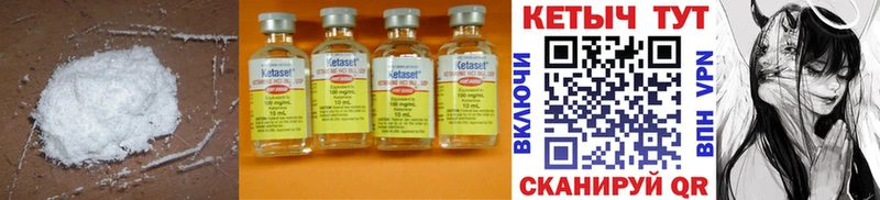 ссылка на мегу маркетплейс  Тихорецк  Кетамин ketamine 