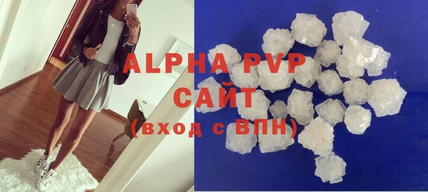 гашиш Ладушкин