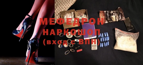круглые Лагань
