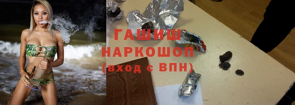 круглые Лагань