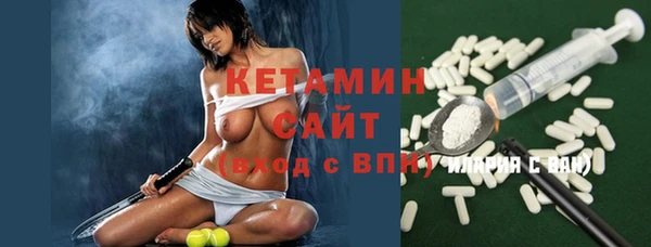 гашиш Ладушкин