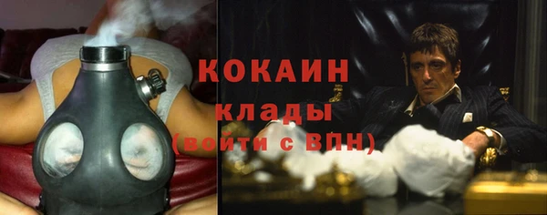 гашиш Ладушкин