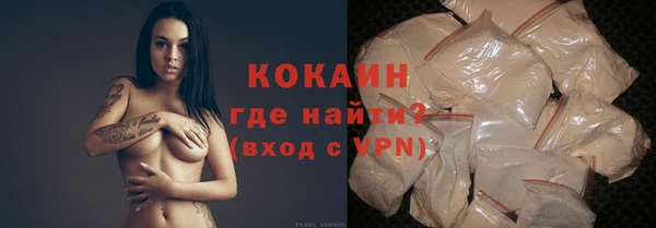 гашиш Ладушкин