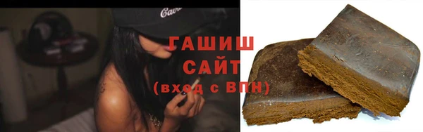 круглые Лагань