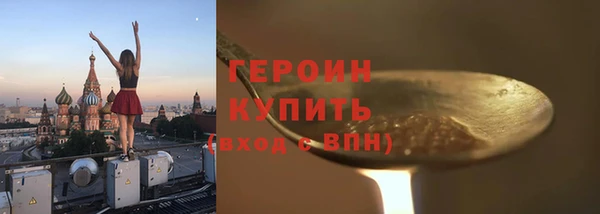 дживик Липки