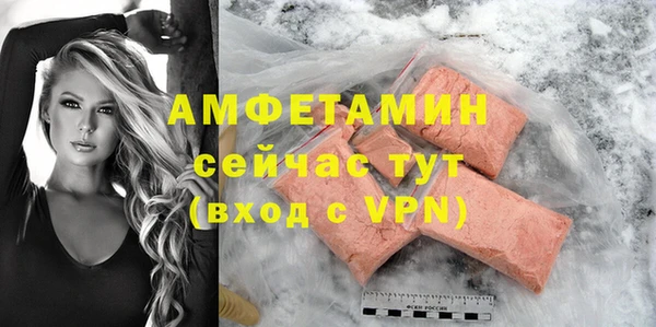 гашиш Ладушкин