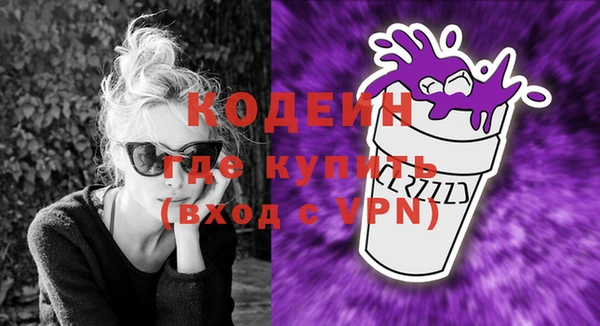 гашиш Ладушкин