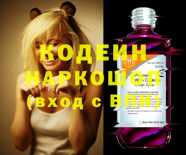 гашиш Ладушкин