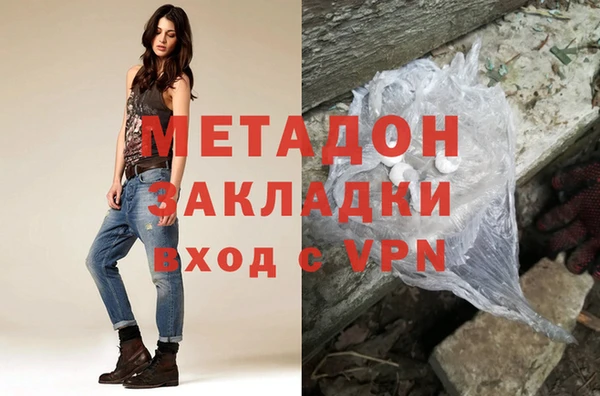 тгк Лабытнанги