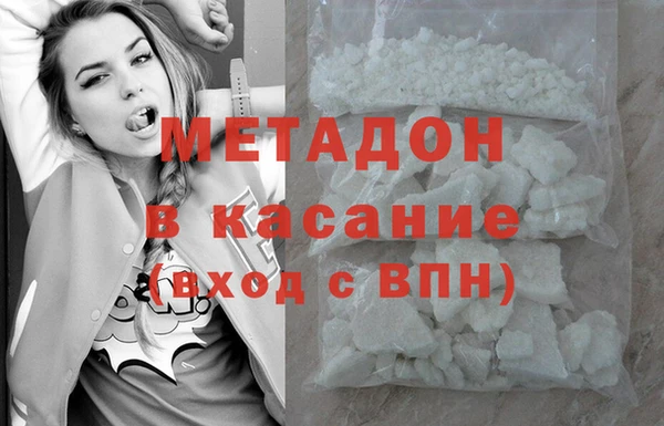 тгк Лабытнанги