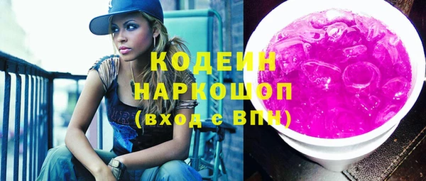 круглые Лагань