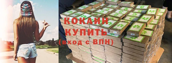 гашиш Ладушкин