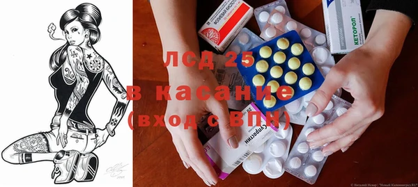 гашиш Ладушкин