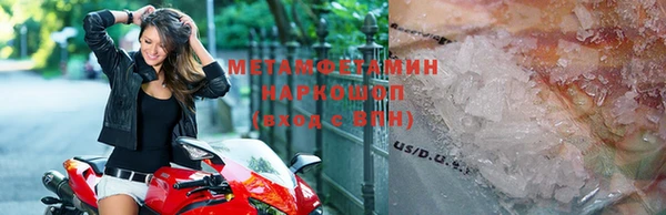 круглые Лагань