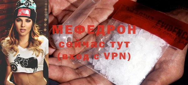 круглые Лагань
