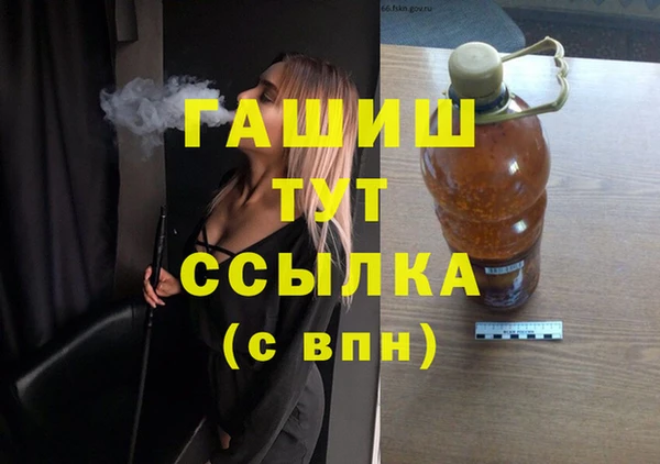 дживик Липки