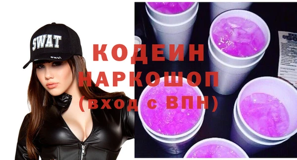 гашиш Ладушкин