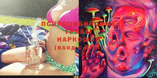 тгк Лабытнанги