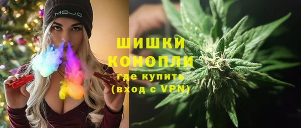 круглые Бердск