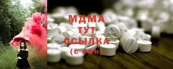 мяу мяу мука Артём