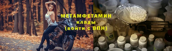 дживик Липки