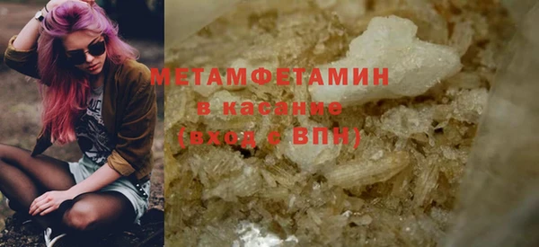 дживик Липки