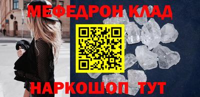 гашик Гагарин
