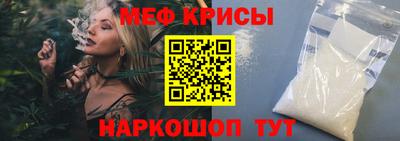 гашик Гагарин
