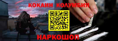 гашик Гагарин