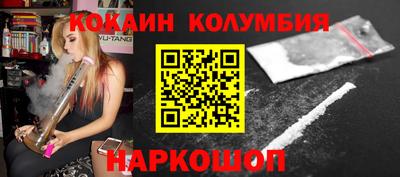 стаф Гатчина