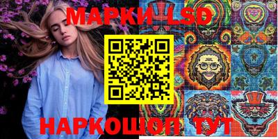 гашик Гагарин