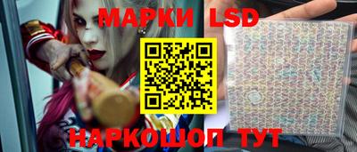 Альфа ПВП Гай