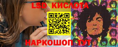 Альфа ПВП Гай