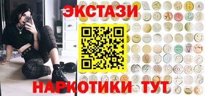 гашик Гагарин