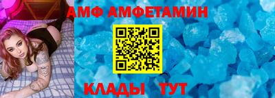 гашик Гагарин