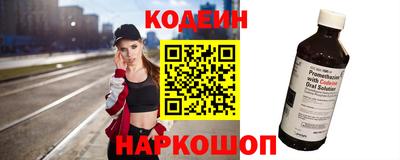 гашик Гагарин