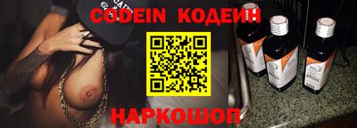 гашик Гагарин