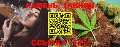 стаф Гатчина