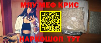 гашик Гагарин