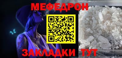 Альфа ПВП Гай