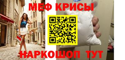 гашик Гагарин