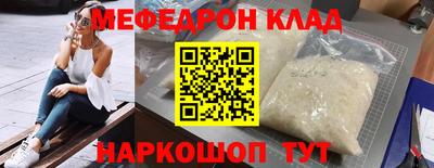гашик Гагарин