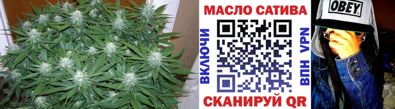 хочу наркоту  Тихорецк  Дистиллят ТГК гашишное масло 